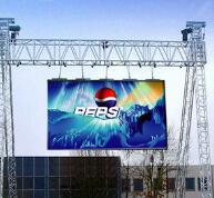 誰(shuí)主沉?。縇ED顯示屏企拓展影院路還有多遠(yuǎn)？