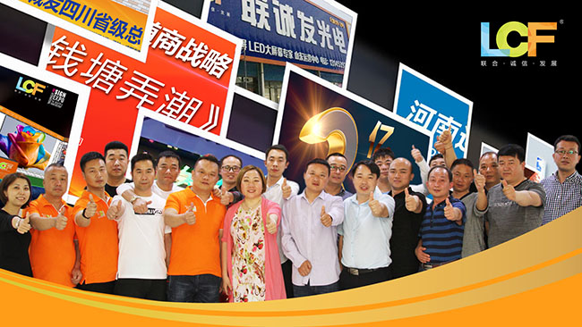 悟空體育：2018國內(nèi)渠道市場精準(zhǔn)布局，全年銷售目標(biāo)3億！