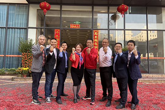 2021開工大吉 | 意氣風(fēng)發(fā)“犇”向新征程！