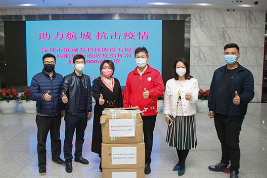 病毒無(wú)情，人間有愛(ài)！元宵時(shí)節(jié)克疫情！