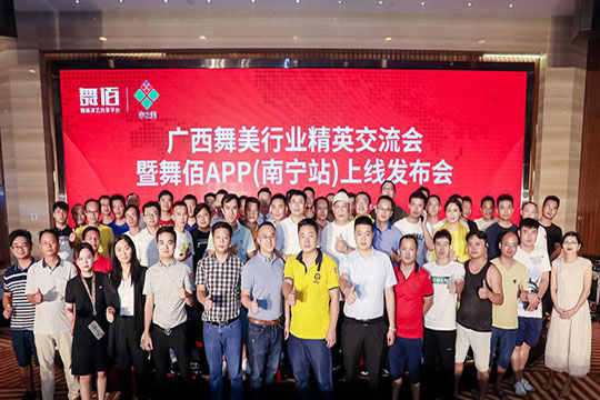 “龍系列”愈戰(zhàn)愈勇，“新模式”與您共享！