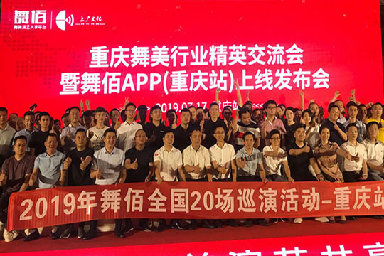 “龍系列”何以燃爆“網(wǎng)紅城”？ 悟空體育下達江湖令！