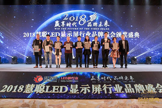 贏享時代·品牌未來，悟空體育再登榮耀舞臺！