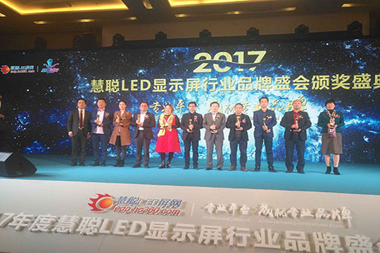 圓滿！悟空體育再獲行業(yè)年度三項(xiàng)大獎