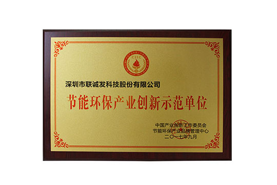 潛心“練內(nèi)功”，鑄就新輝煌！