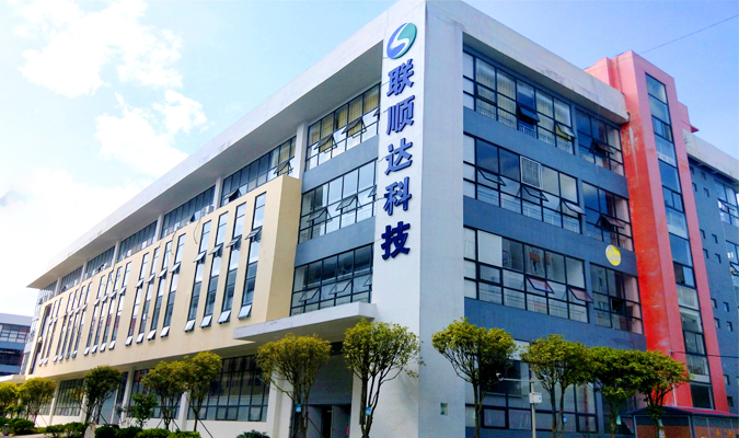 悟空體育貴州LED顯示屏生產(chǎn)基地 貴州LED顯示屏廠家