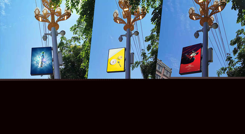 海南智慧燈桿項目