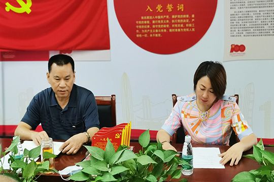 ?建黨100周年 | 奮斗百年路，啟航新征程！