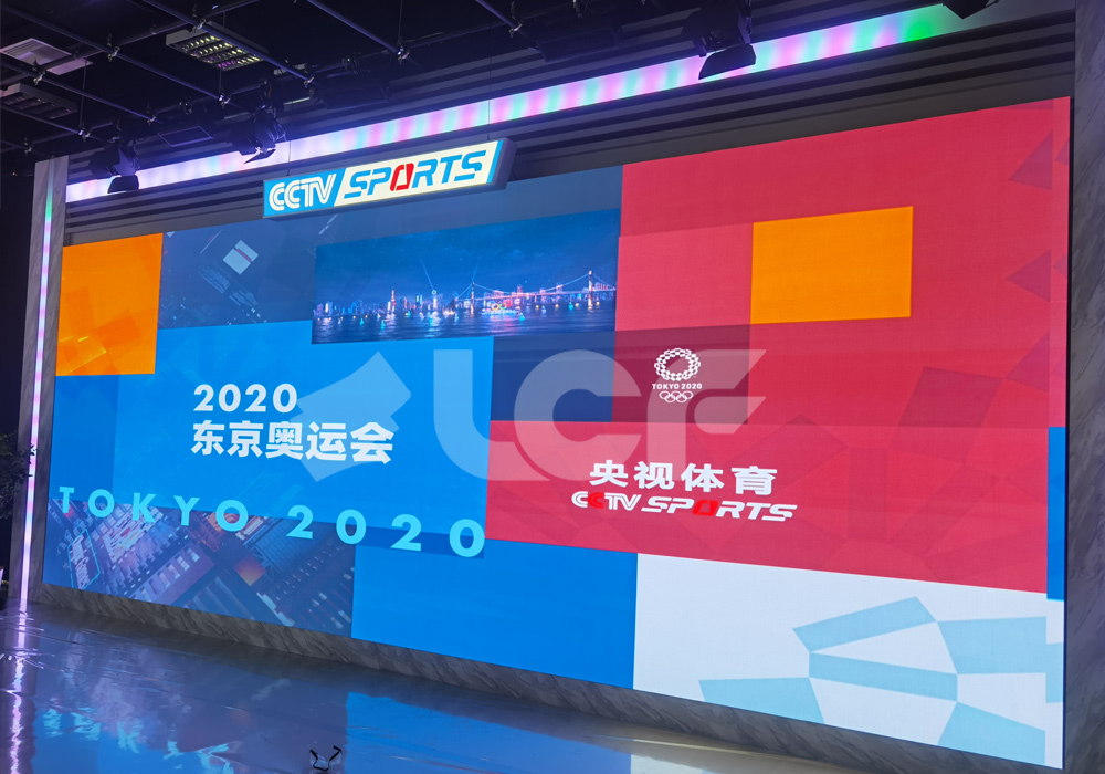 央視、中英廣播電視總臺全彩LED大屏.jpg