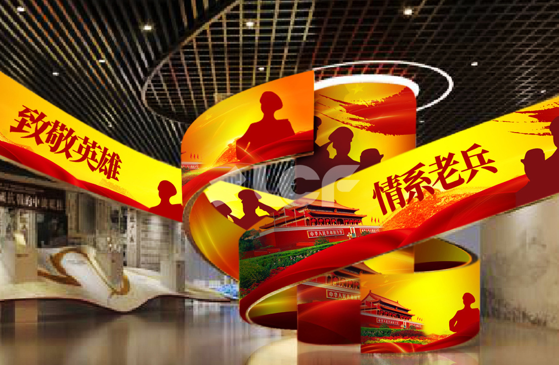 深圳市退役軍人事務局LED飄帶屏2.jpg 深圳市退役軍人事務局LED飄帶屏2.jpg
