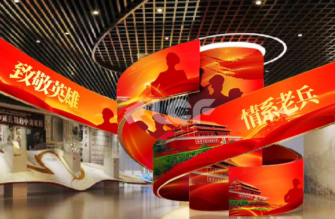 深圳市退役軍人事務局LED飄帶屏.jpg 深圳市退役軍人事務局LED飄帶屏.jpg