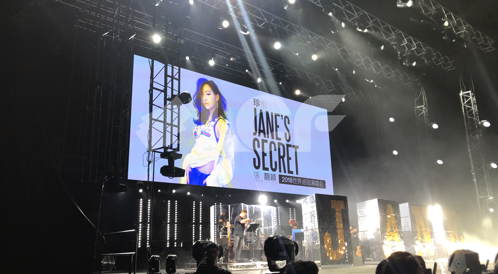 張靚穎悉尼演唱會.jpg 張靚穎悉尼演唱會.jpg