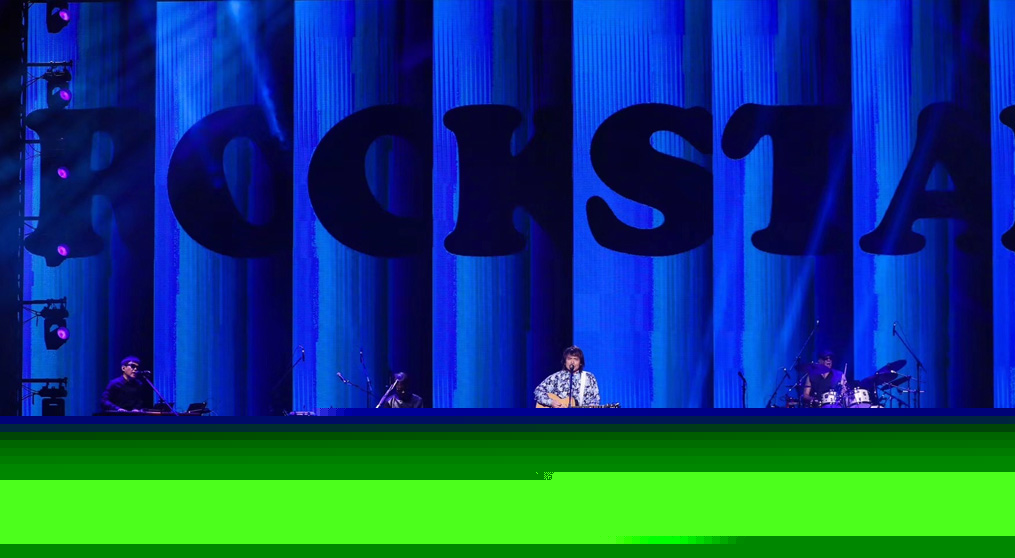 2019伍佰Rockstar演唱會舞臺LED顯示屏項(xiàng)目