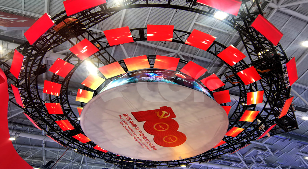 2021年9月24日第十七屆文博會(huì)2.jpg 2021年9月24日第十七屆文博會(huì)2.jpg