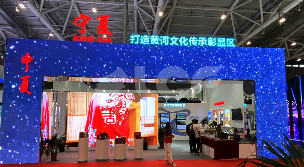 2021年9月24日第十七屆文博會(huì)5.jpg 2021年9月24日第十七屆文博會(huì)5.jpg