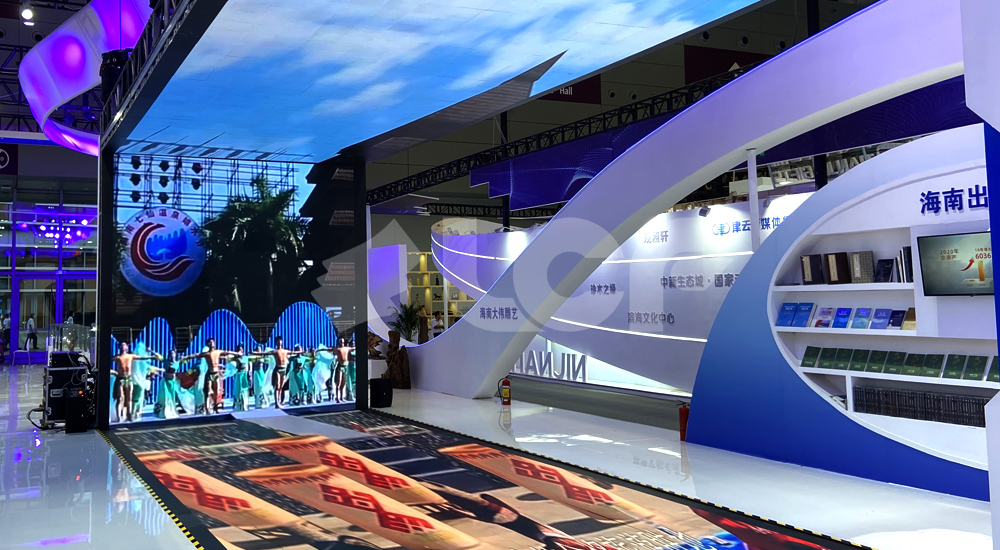 2021年9月24日第十七屆文博會(huì)10.jpg 2021年9月24日第十七屆文博會(huì)10.jpg