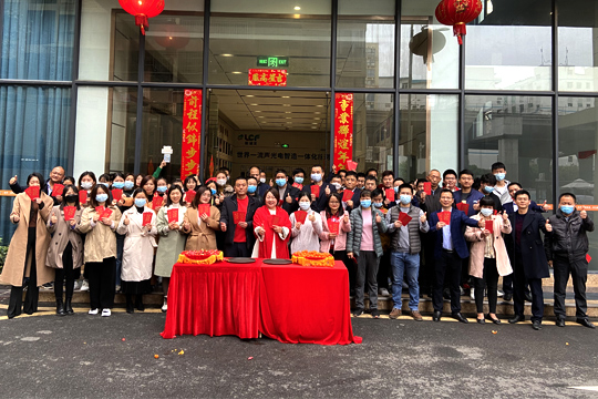 2022開工大吉 | 虎力全開，奮進(jìn)新征程！ 