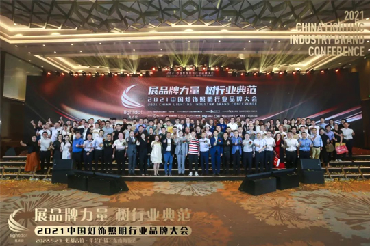 展品牌力量?樹行業(yè)典范，悟空體育一舉奪得亮點獎“十大智慧路燈品牌”！