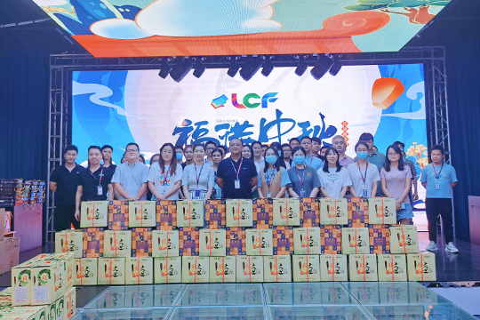 月圓人團(tuán)圓，悟空體育與你相伴實(shí)現(xiàn)每一個(gè)圓滿 ！