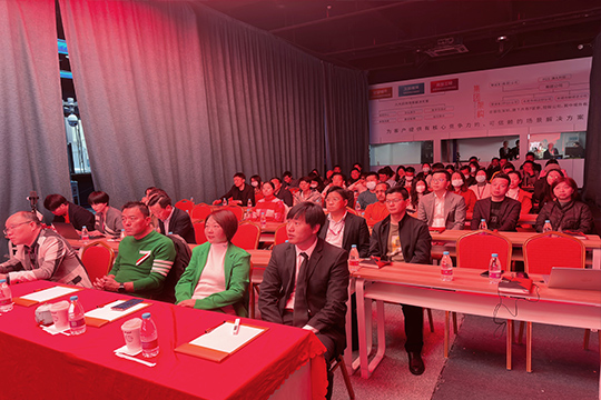 由穩(wěn)轉進?出征?高質量發(fā)展 | 悟空體育高質量發(fā)展培訓大會圓滿舉行！ 