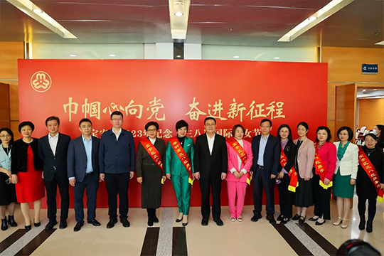 悟空體育總裁龍平芳獲評“寶安區(qū)三八紅旗手”榮譽(yù)稱號 