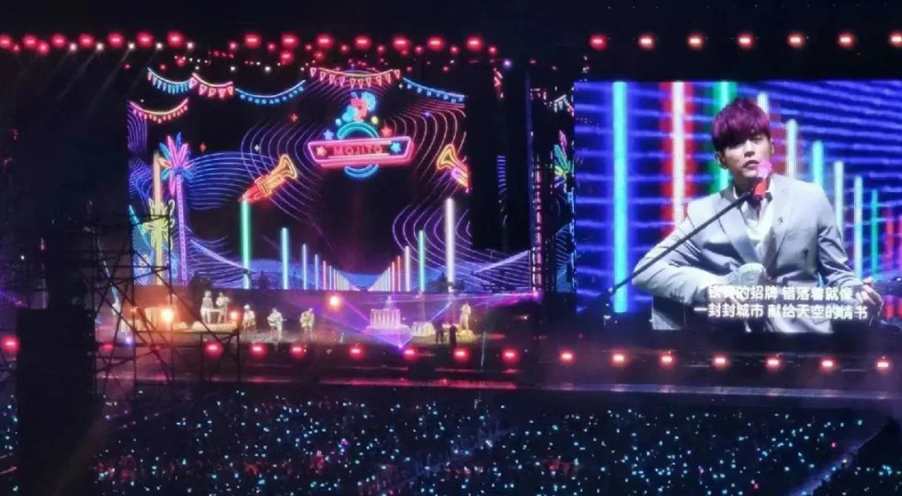 周杰倫馬來西亞演唱會,悟空體育透明屏和熒光棒系列產(chǎn)品“燃爆”全場！