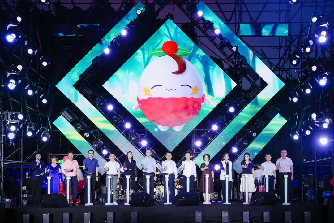 黃田荔枝文化節(jié) 黃田荔枝文化節(jié)