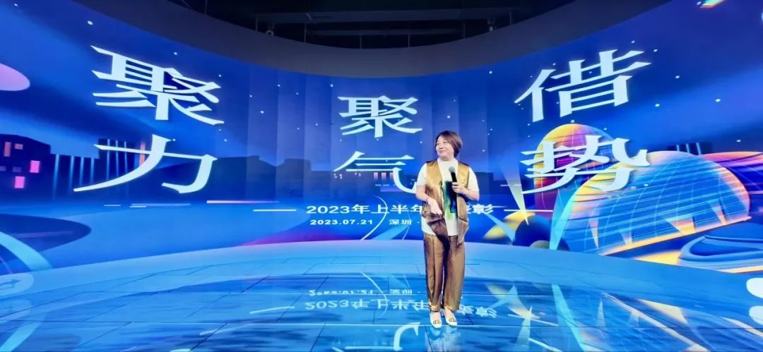 悟空體育龍平芳 悟空體育龍平芳