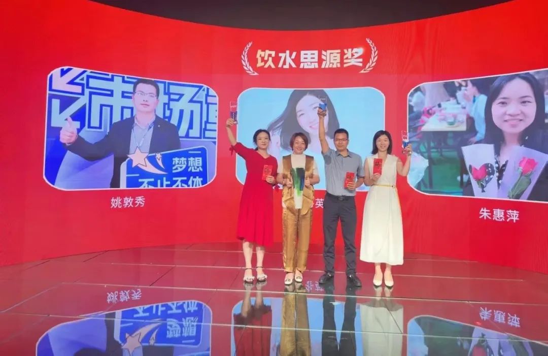 悟空體育突出貢獻獎 悟空體育突出貢獻獎