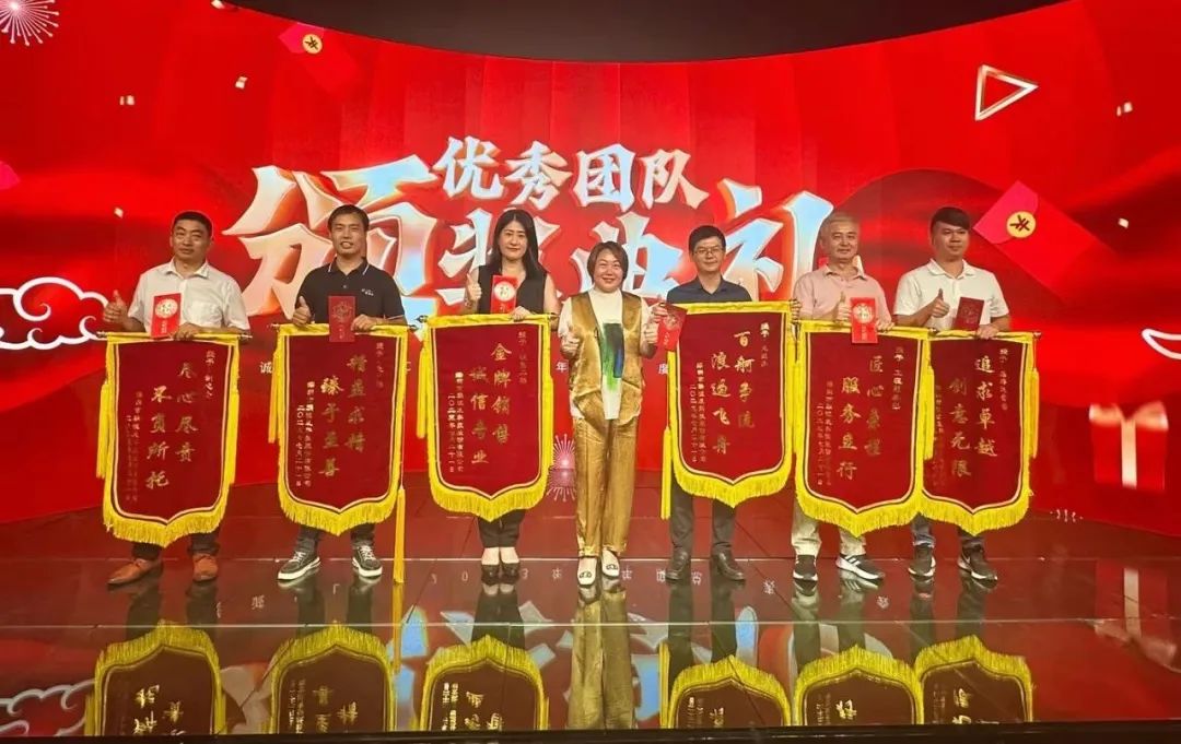 悟空體育高管團隊 悟空體育高管團隊