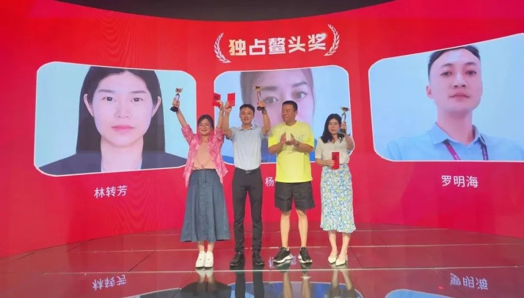 悟空體育飲水思源獎 悟空體育飲水思源獎