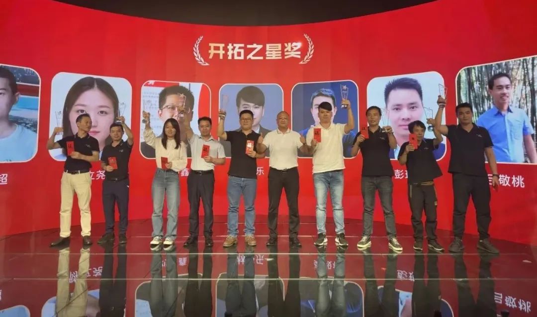 悟空體育銷售精英獎 悟空體育銷售精英獎