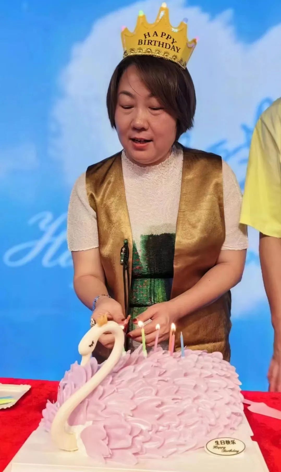 悟空體育團隊 悟空體育團隊