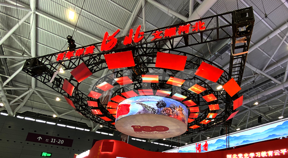 內(nèi)頁.jpg 內(nèi)頁.jpg