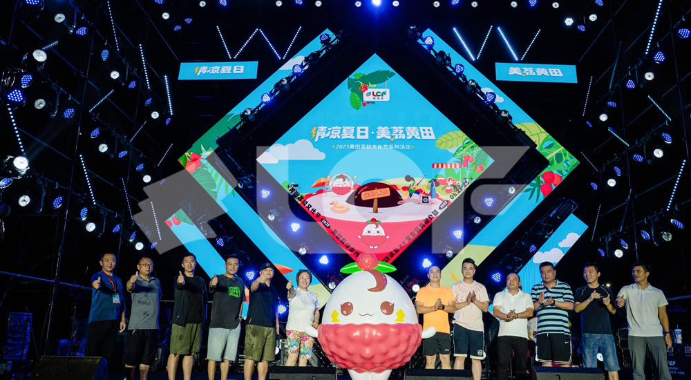 舞臺LED顯示屏 舞臺LED顯示屏