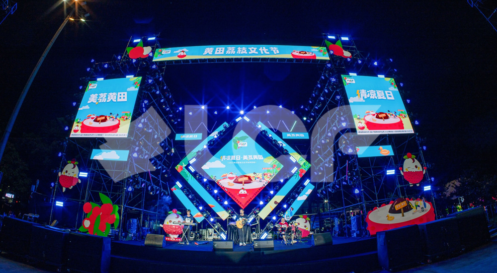 LED租賃屏 LED租賃屏