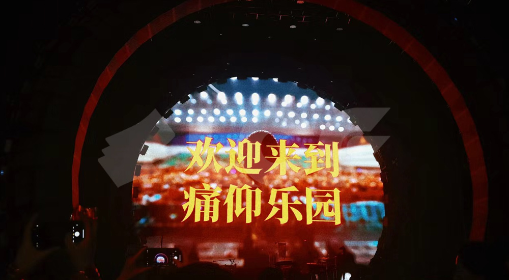 舞臺LED透明屏 舞臺LED透明屏