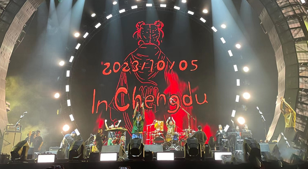 痛仰樂(lè)隊(duì)成都演唱會(huì)舞臺(tái)LED顯示屏項(xiàng)目