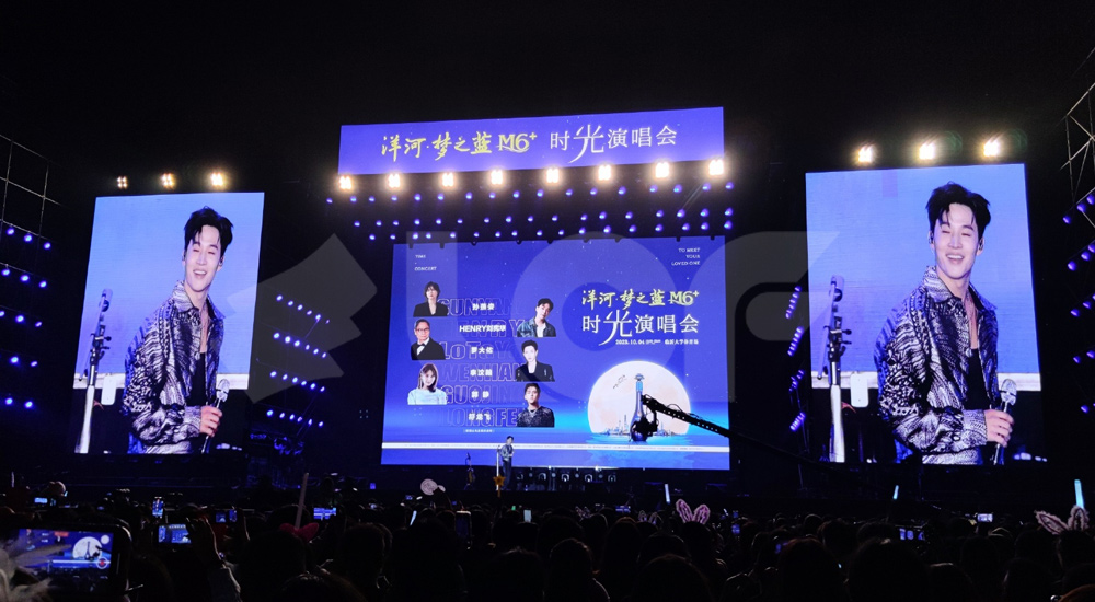 智慧場(chǎng)控?zé)晒獍? alt=