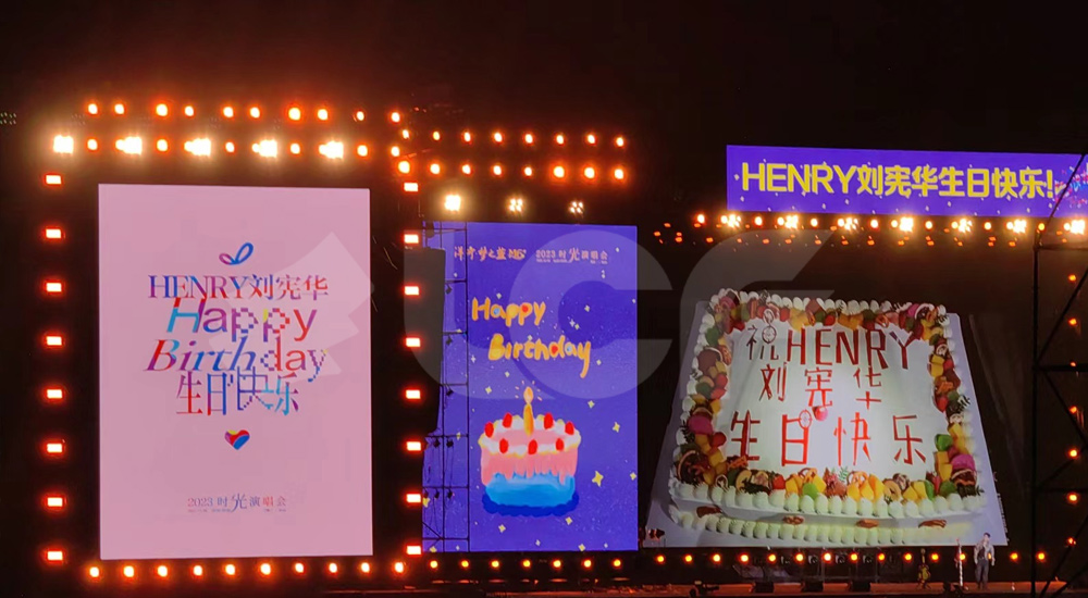 中控?zé)晒獍? alt=