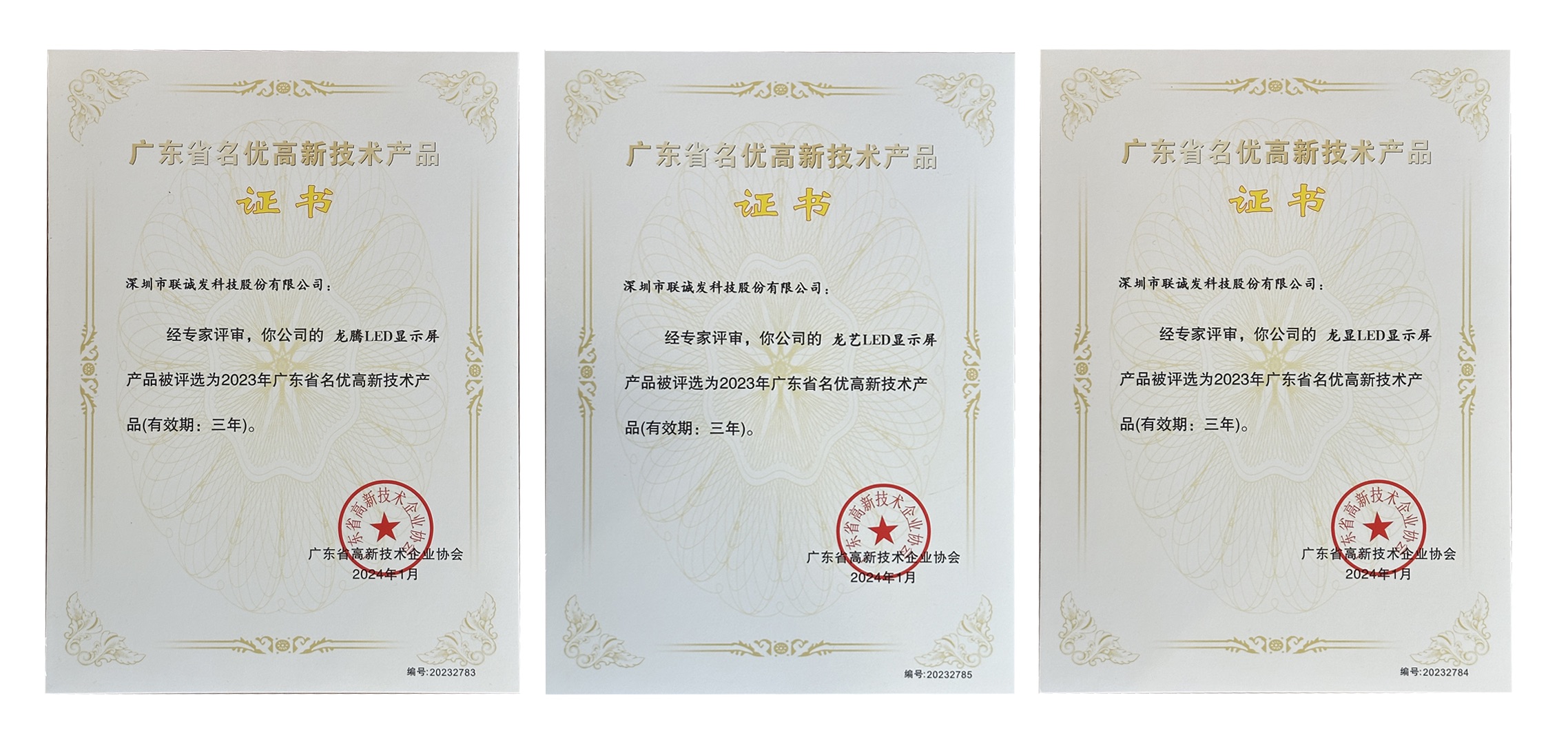 悟空體育 悟空體育