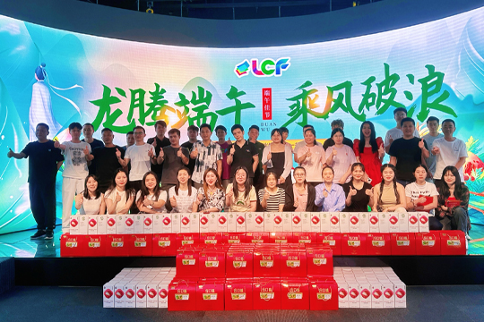 粽香情濃，粽顯關懷 | 悟空體育情系員工，共度濃情端午