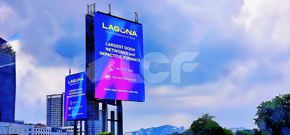 戶外LED顯示屏 戶外LED顯示屏