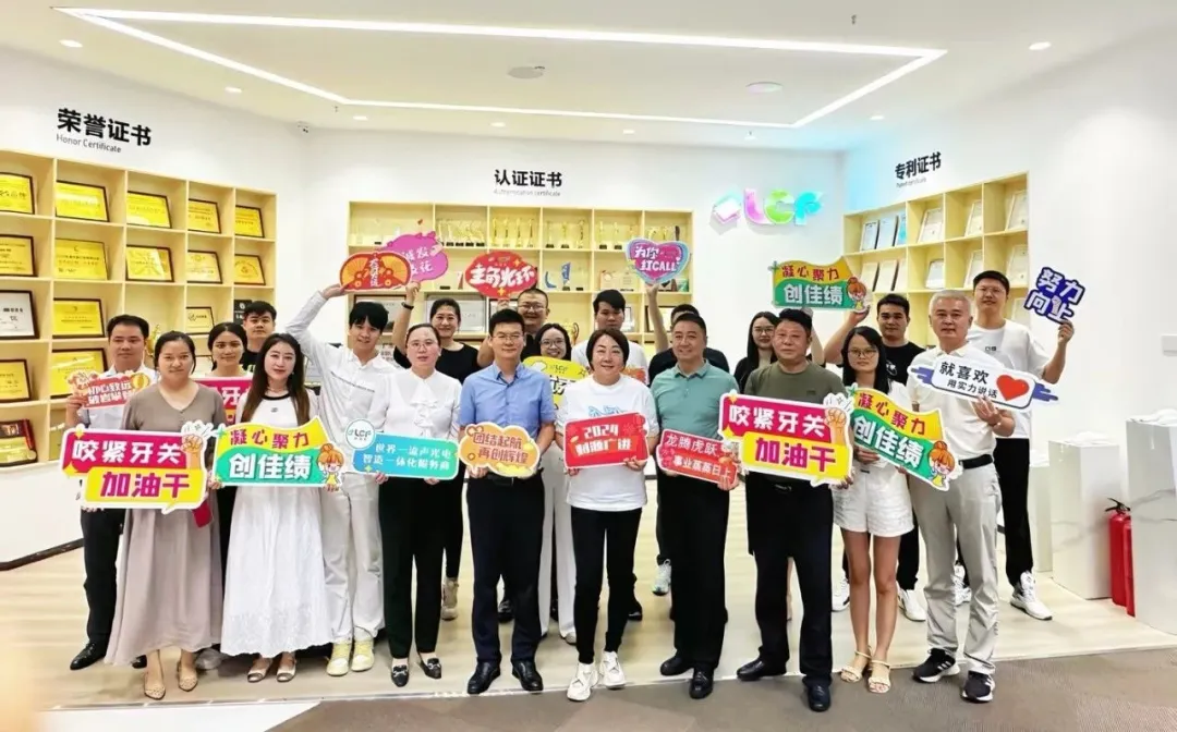 企業(yè)文化 企業(yè)文化