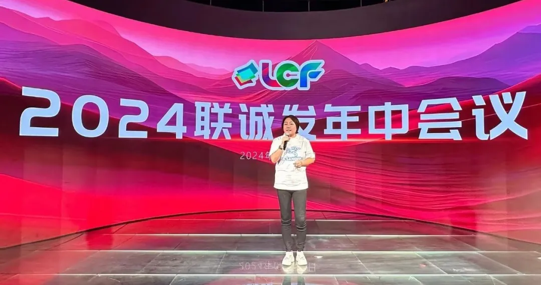 悟空體育總裁龍平芳 悟空體育總裁龍平芳