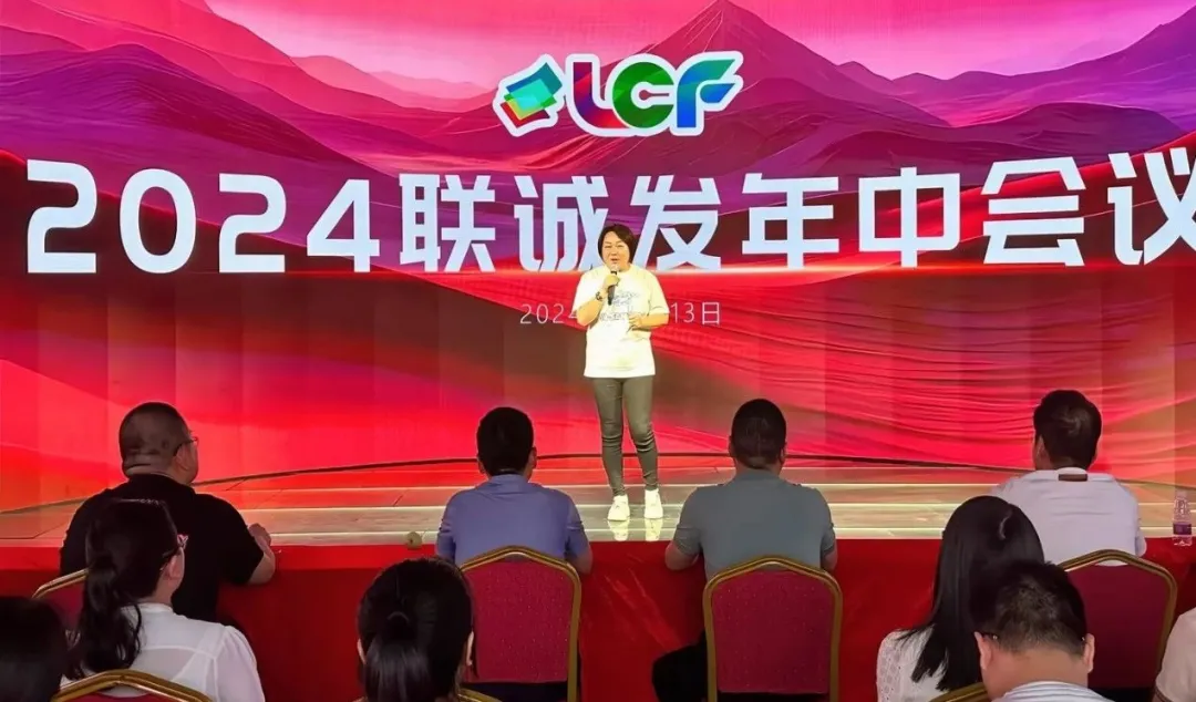 悟空體育創(chuàng)始人龍平芳 悟空體育創(chuàng)始人龍平芳