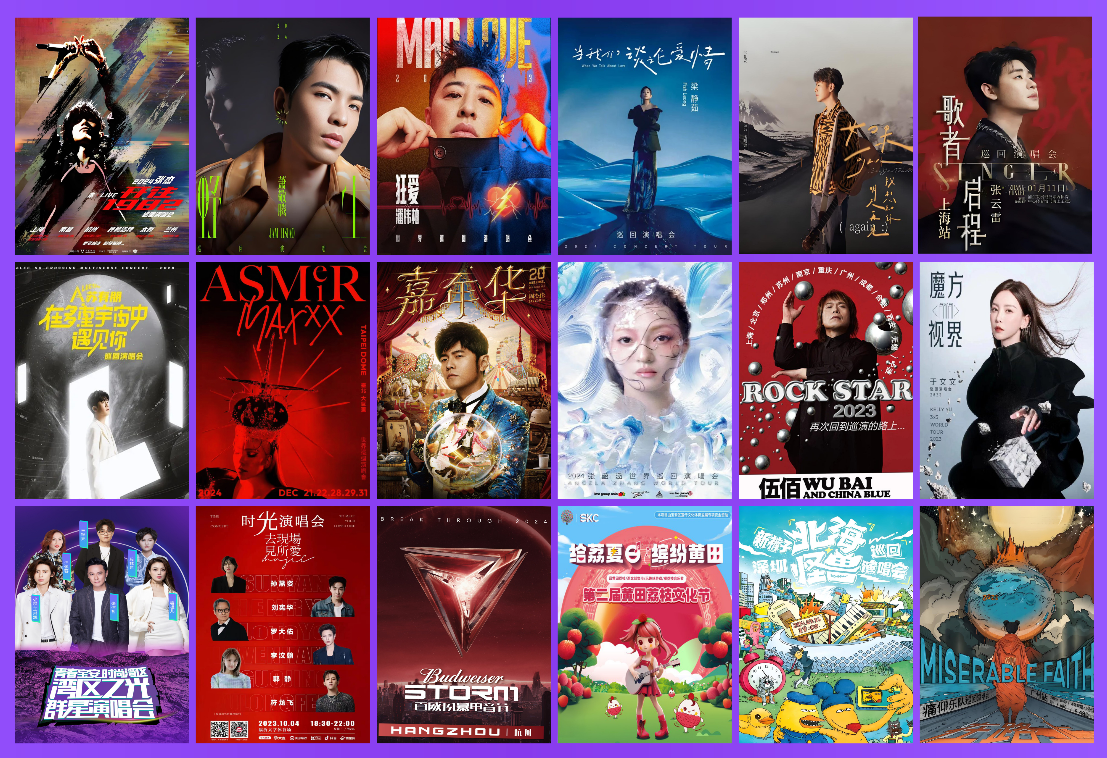 LED電子屏幕 LED電子屏幕